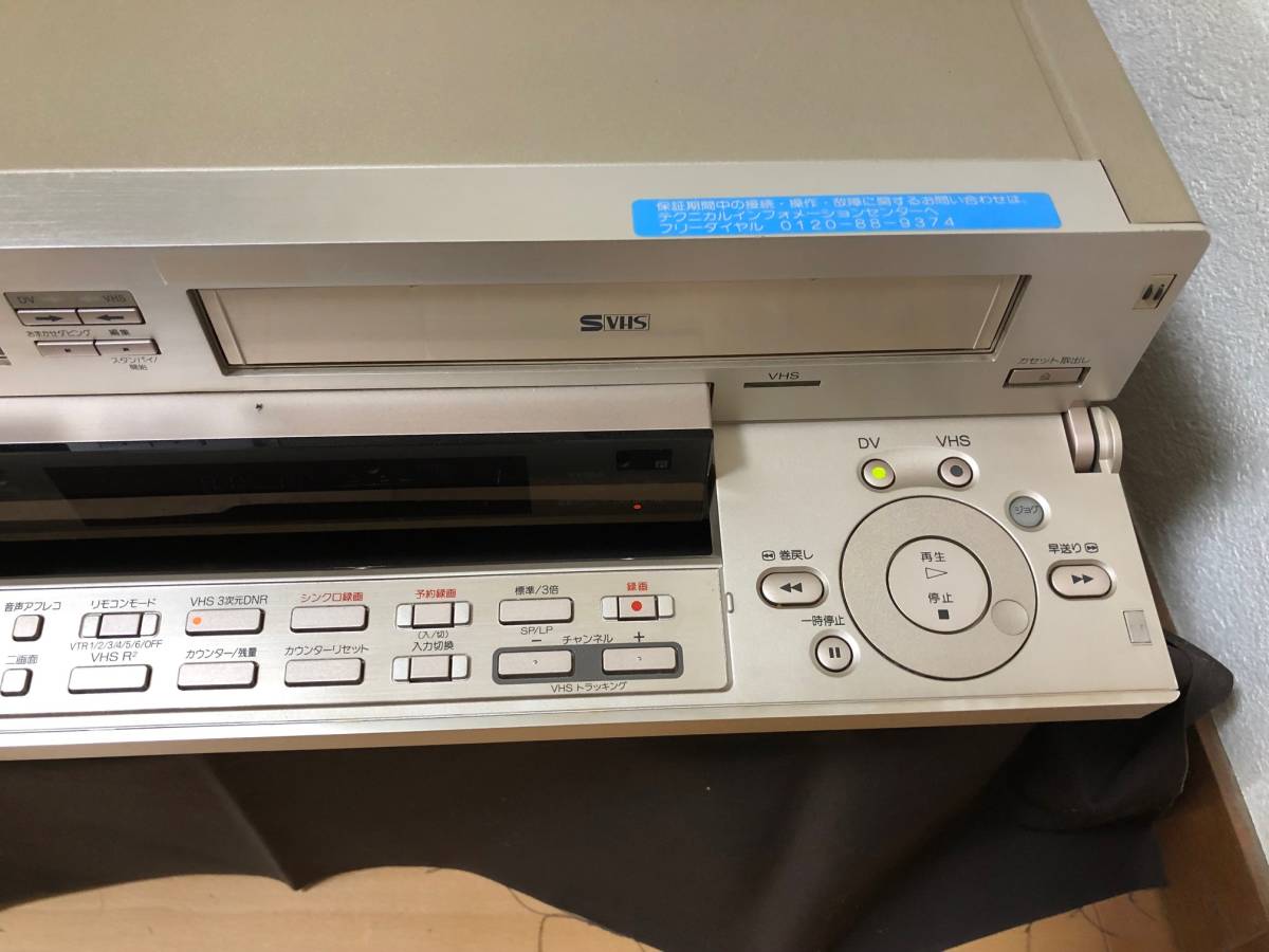 ★【送料無料／ジャンク】SONY DV/S-VHSダブルデッキ WV-DR9★_画像4