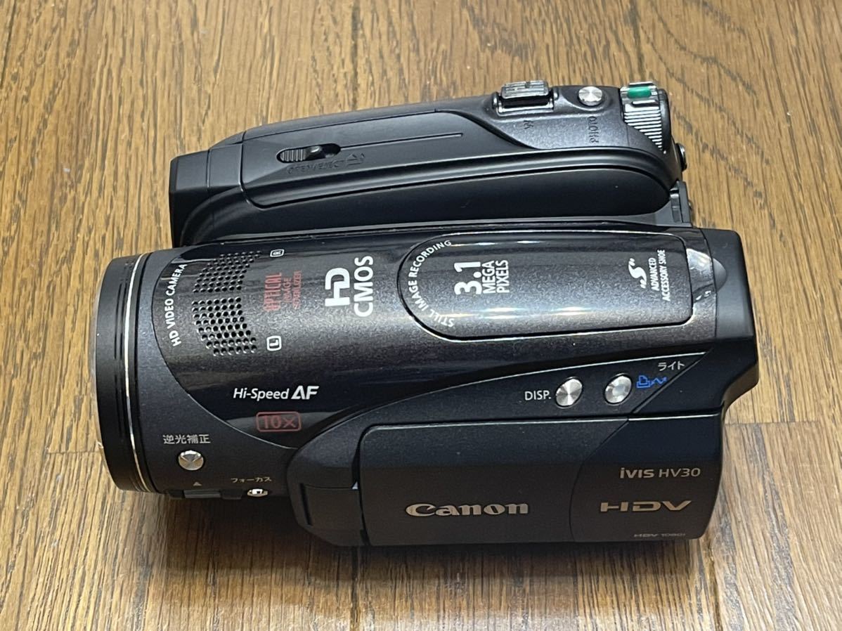 コード ヤフオク! ハイビジョンデジタルビデオカメラ iVIS H... - Canon コード