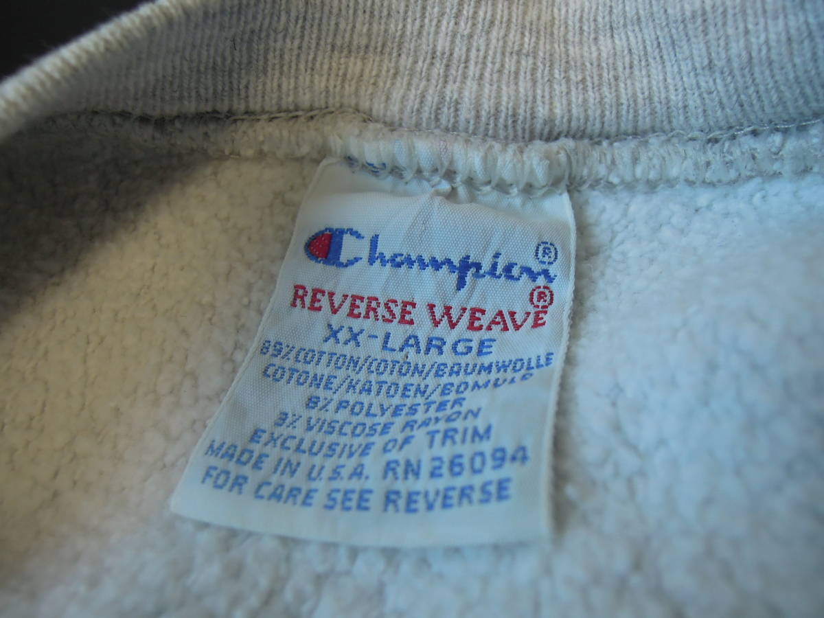 kk0 90'sチャンピオン Champion　REVERSE WEAVE northwesternリバースウィーブスウェットXXL_画像4