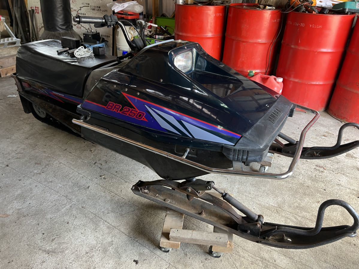 Yahoo!オークション - ヤマハ YAMAHA BR250 後期 スノーモービル Yahoo!オークション - ヤマハ YAMAHA BR250 後期 スノーモービル