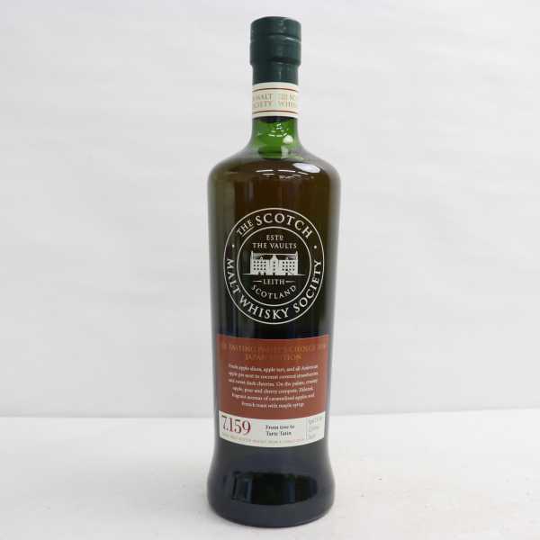 SMWS(ザ スコッチ モルト ウイスキー ソサエティ)7.159 一本の SMWS(ザ スコッチ モルト ウイスキー ソサエティ)7.159 一本の