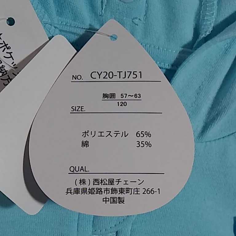 item_image_5