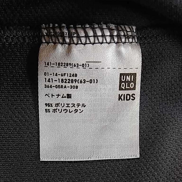 送料230円【USED】ユニクロ 長袖 Tシャツ ロンT 140 ドライストレッチTシャツ UNIQLO 男の子 ジャージ キッズ 長袖Tシャツ 子供_画像4