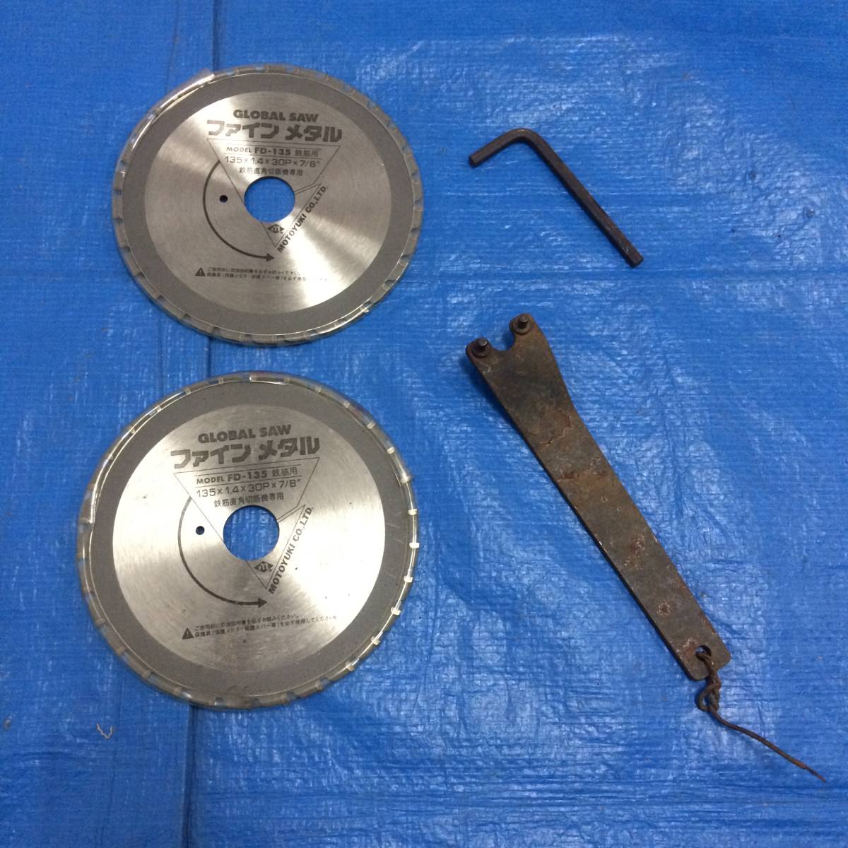 ダイア 日立 DAIA 鉄筋直角切断機 ダイアソー SDC-32B 電動 工具
