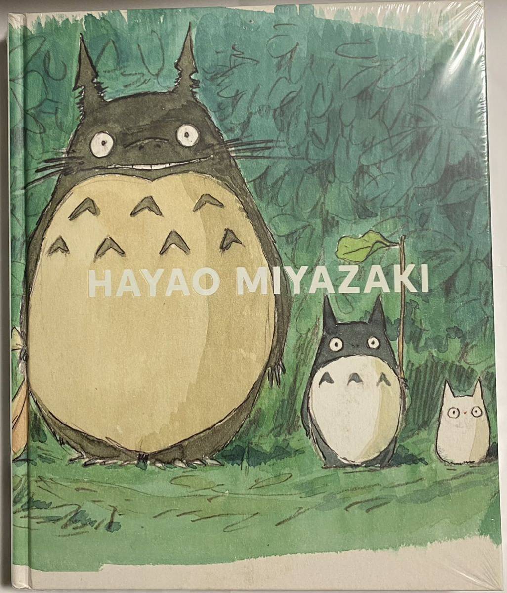 未使用未読 シュリンク未開封 アカデミー映画博物館 宮崎駿監督回顧展図録 洋書 英語 #宮崎駿 #風の谷のナウシカ #天空の城ラピュタ_現物　表紙　シュリンクかかってます。