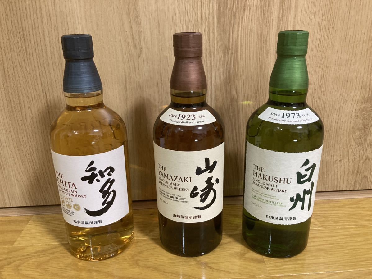 サントリー essence 知多・白州・山崎 3本セット-