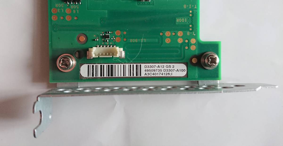 富士通/Fujitsu D3307-A12 LSI SAS 9300-8i 12Gbps ITモード HBA 富士通/Fujitsu D3307-A12 LSI SAS 9300-8i 12Gbps ITモード HBA