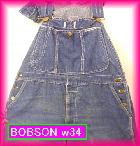 ボブソン　bobson オーバーオール　w34 ワーク　レトロ　b778