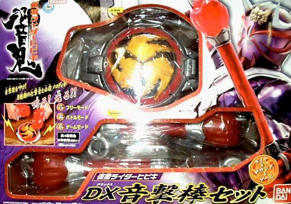 仮面ライダー響鬼ヒビキDX音撃棒改造ベルト セット ドライブ 仮面ライダー響鬼ヒビキDX音撃棒改造ベルト セット ドライブ