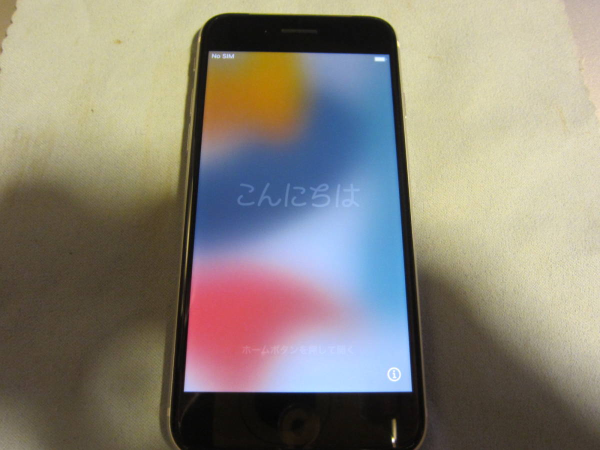 新品未使用】Apple iPhone SE (第2世代) 64GB SIMフリー ホワイト楽天