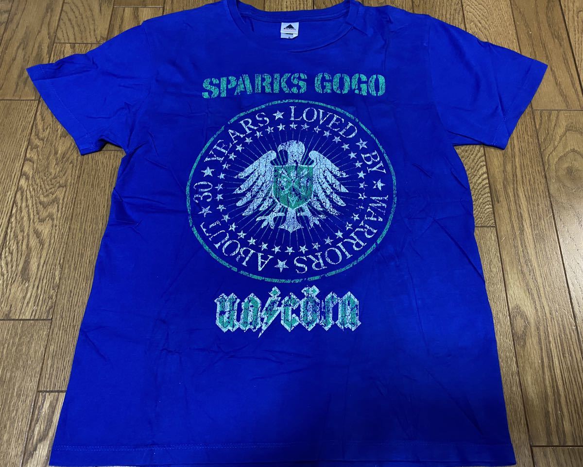 ユニコーン＆SPARKS GO GO■奥州市文化会館■半袖Tシャツ■S_画像1