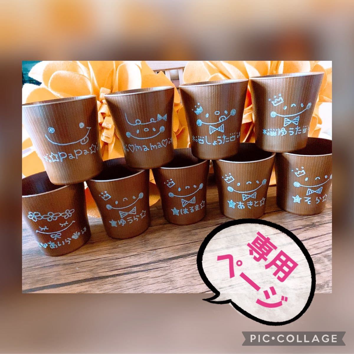 最新品好評】 もーさん様専用 ↓説明読んでください SyKtY