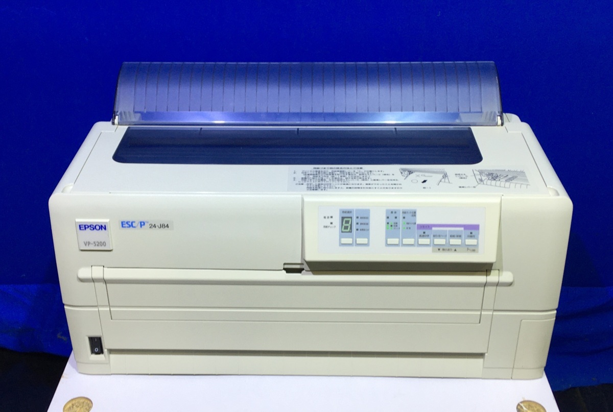 越谷発】『動作良好』【EPSON】☆VP-5200 ドットプリンター オプション