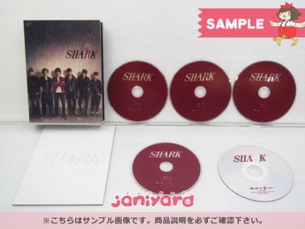 King＆Prince 平野紫耀 DVD SHARK 初回限定生産 豪華版 DVD-BOX(5枚組