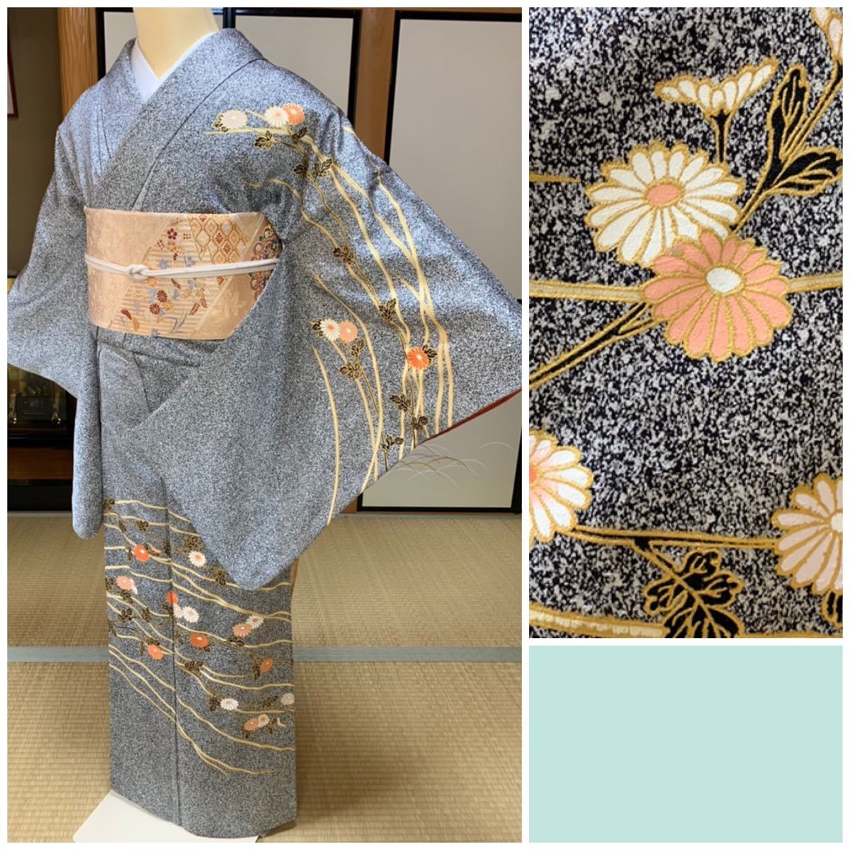 訪問着】ロウ付の花でモノトーン たたき染め-