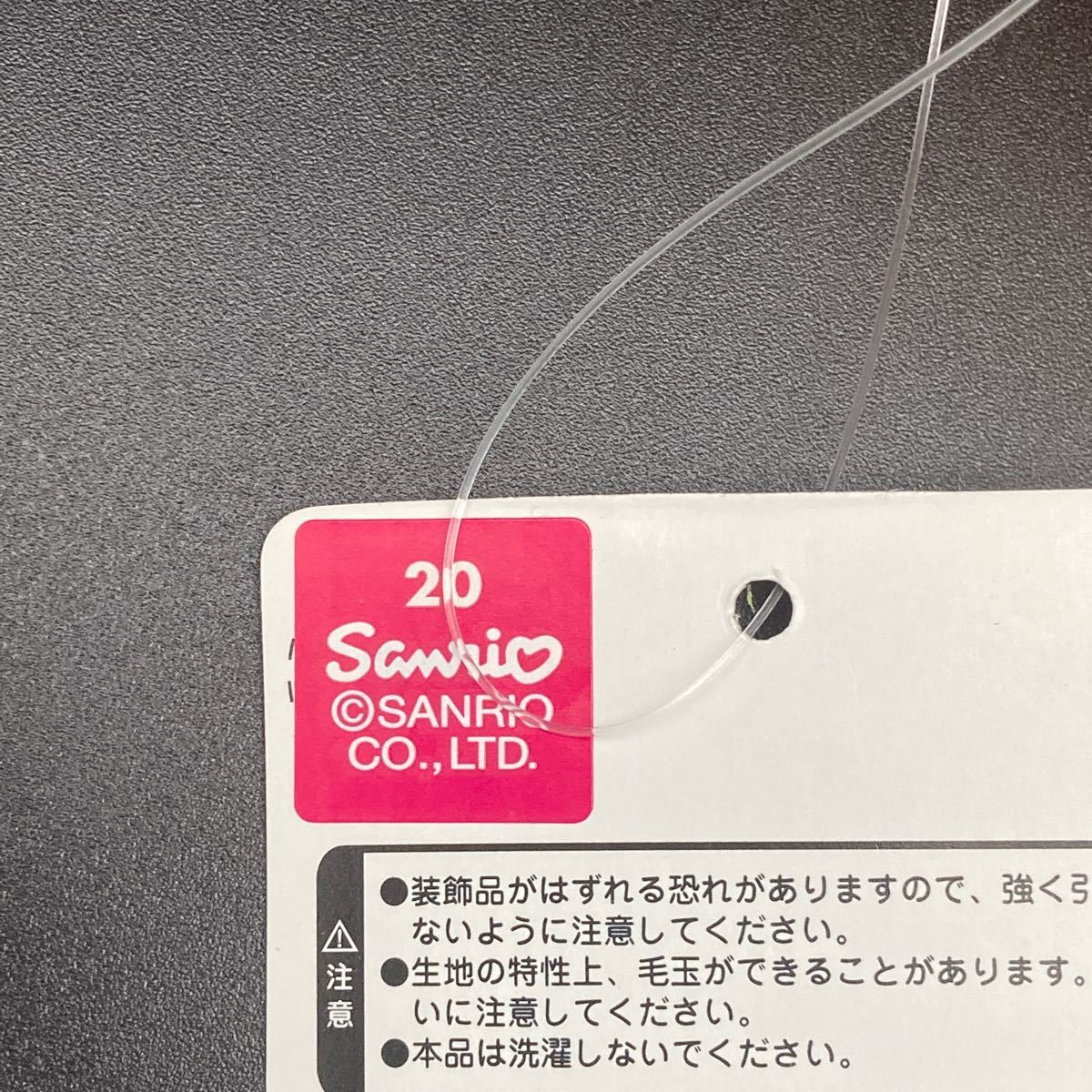 ★可愛いコラボ★ハローキティマトリョーシカポーチ（ピンク）★送料無料★