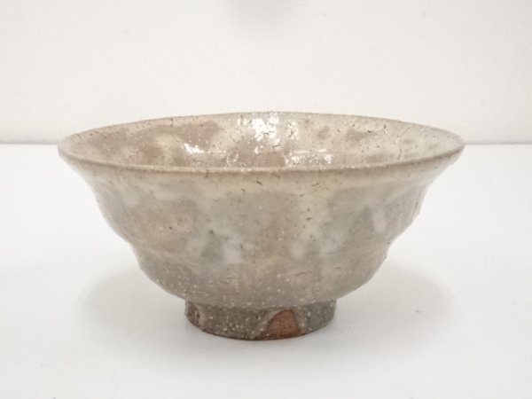 即決送料無料】萩焼 厚東建信造 茶碗(共箱) | bioimune.com.br