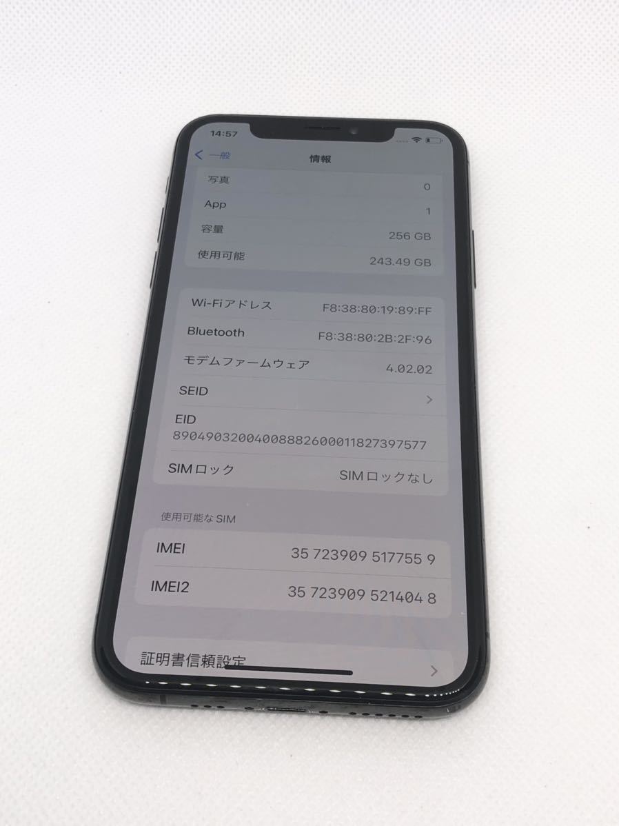 iPhone XS 256GB SIMフリー【Jランク】 www.grupo-syz.com