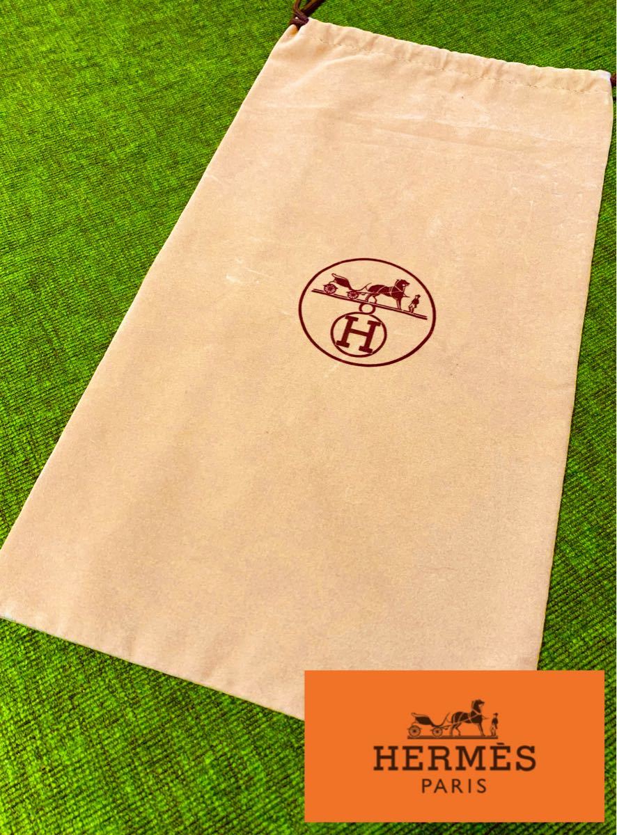 割引発見 エルメス 保存袋 布袋 ベージュのみ stuburomokykla.lt