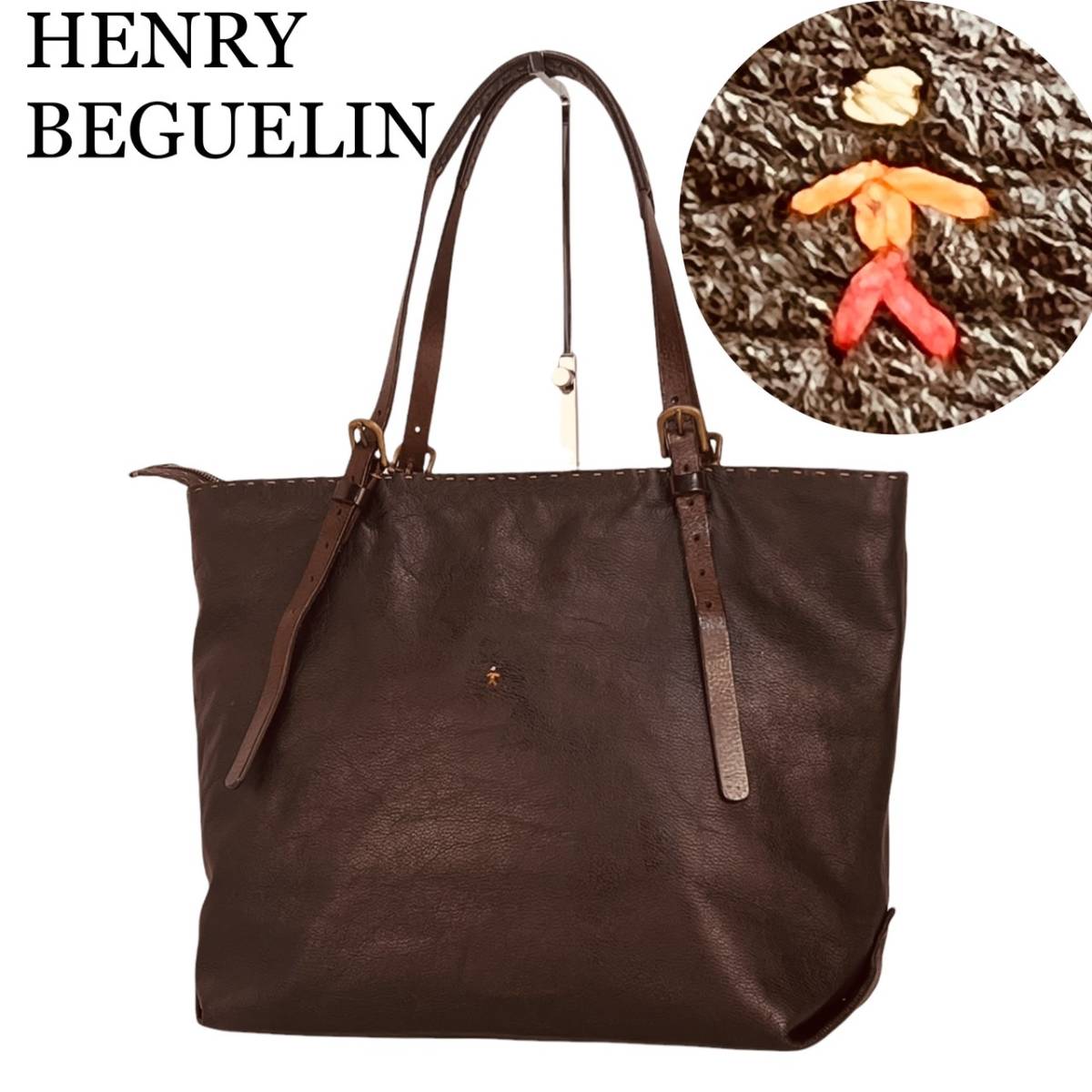 エンリーベグリン／HENRY BEGUELIN バッグ トートバッグ 鞄 