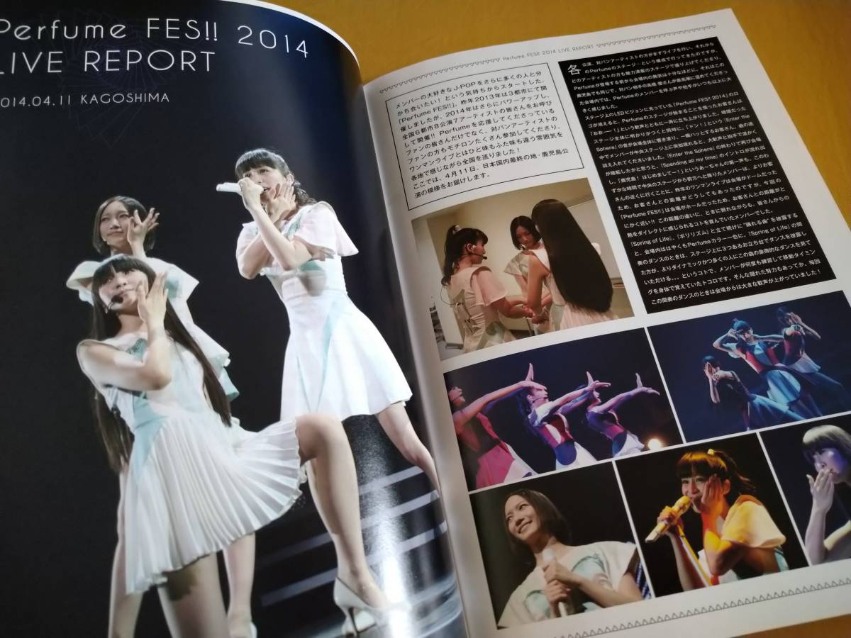 *Perfume FC бюллетень [P.T.A]vol.01 2014.SUMMER официальный * вентилятор Club * журнал 