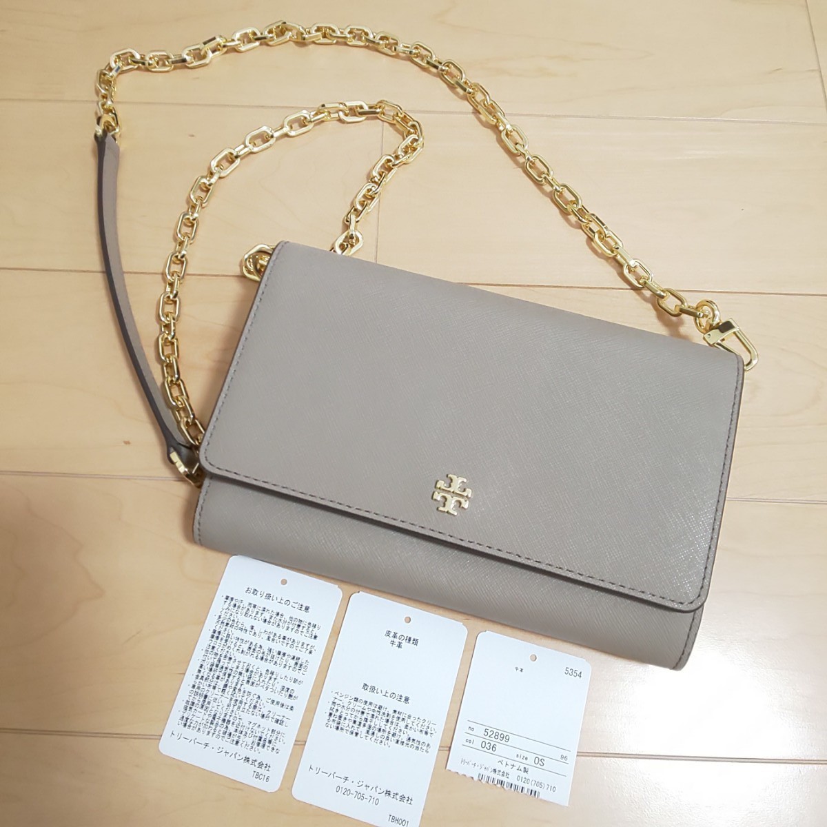 Tory Burch ショルダーウォレット-