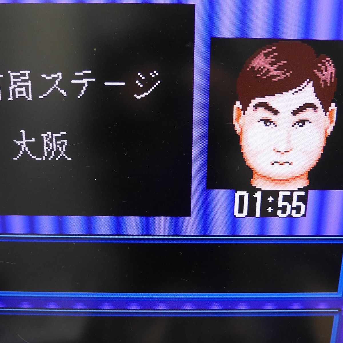 Yahoo!オークション - MVS 麻雀狂列伝 SNK NEOGEO ROM 動作確認済み Yahoo!オークション - MVS 麻雀狂列伝 SNK NEOGEO ROM 動作確認済み