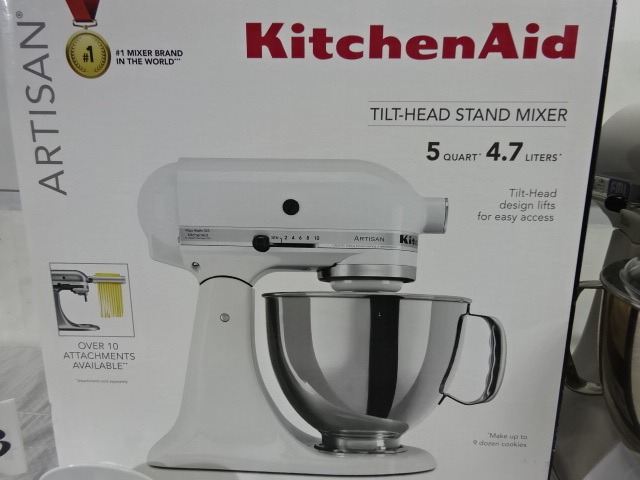 LZ/FMIエフエムアイ KitchenAidキッチンエイド スタンドミキサー