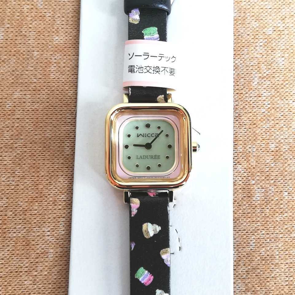 未使用 シチズン ウィッカ Wicca×ラデュレ マカロン ソーラー女性用