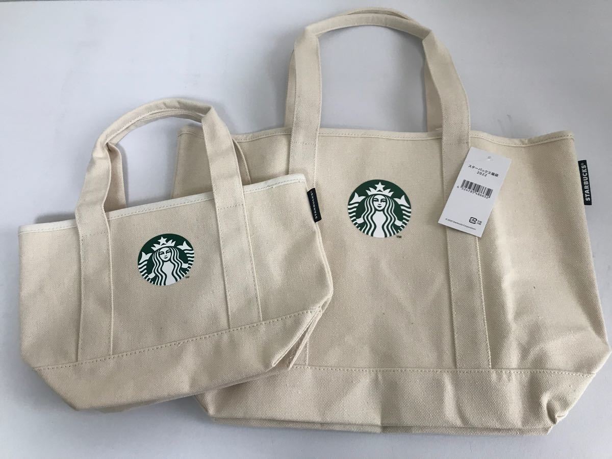 PayPayフリマ|スターバックス 福袋 2022 トートバッグ エコバッグ キャンバス バッグ スタバ STARBUCKS スタバトートバッグ 限定 PayPayフリマ|スターバックス 福袋 2022 トートバッグ エコバッグ キャンバス バッグ スタバ STARBUCKS スタバトートバッグ 限定