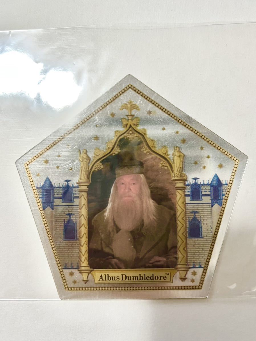 84%以上節約Harry Potter cards ハリーポッターカルタ カルタ