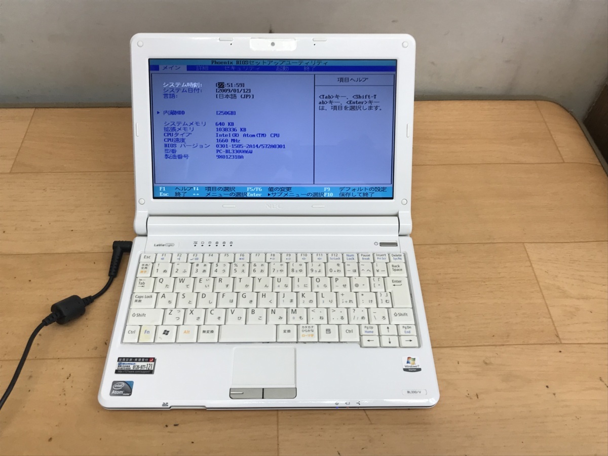 Nec Lavie Light Bl330 V Atom メモリ640kb Hdd250gb ミニノート Bios 確認ジャンク品 No Nec Lavie Light Bl330 V Atom メモリ640kb Hdd250gb ミニノート Bios 確認ジャンク品 No
