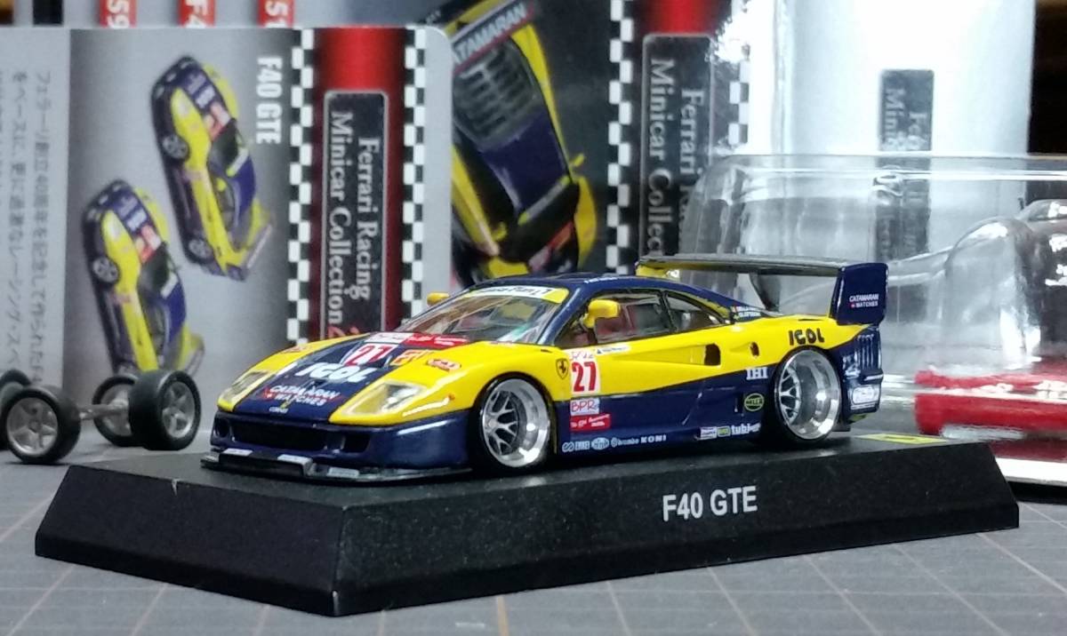 1/64 改 京商 フェラーリ レーシングミニカーコレクション2 Ferrari 