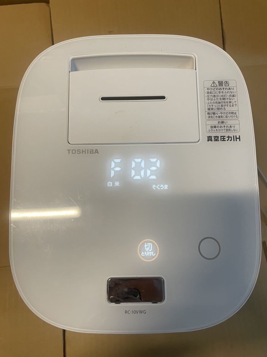 TOSHIBA rc10E2vxts （RC-10VXT） - 通販 - gnlexpress.ch