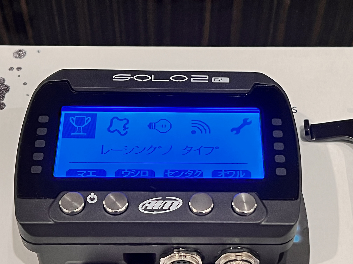 AIM SOLO 2 DL GPSラップタイマー データーロガー OBDケーブル付き AIM SOLO 2 DL GPSラップタイマー データーロガー OBDケーブル付き