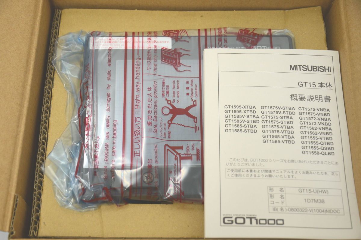 未使用 箱開封済み 三菱 GT1555-VTBD GOT1000 | normanhubbard.com