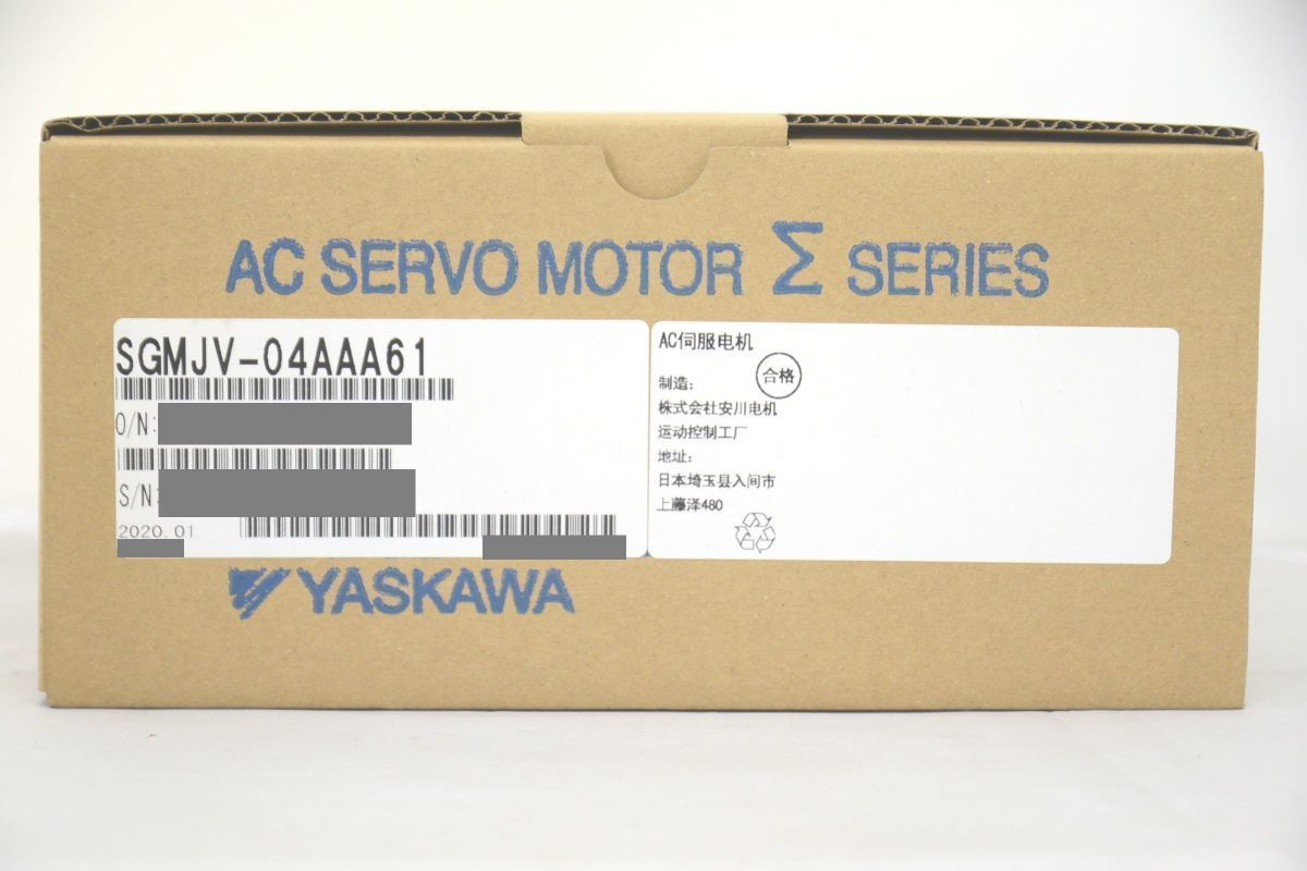 売れ筋】 新品 YASKAWA 安川電機 SGM-A5A312 サーボモーター６ヶ月保証 