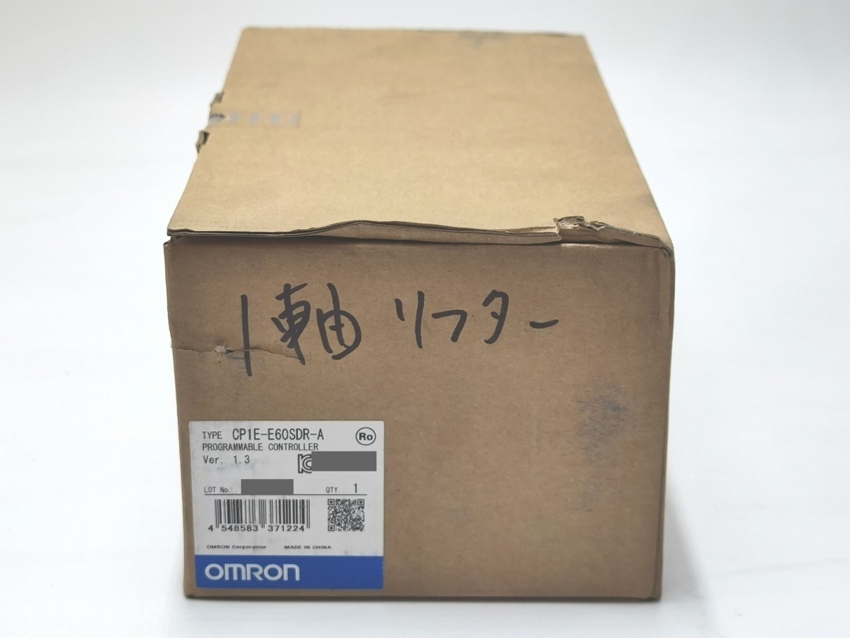 箱いたみよごれマジック書込あり 未使用 オムロン CP1E-E60SDR-A Ver.1.3 OMRON