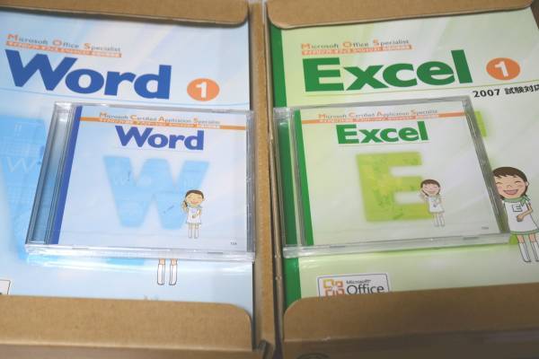 ユーキャン MOS Word Excel ワード エクセル 2007