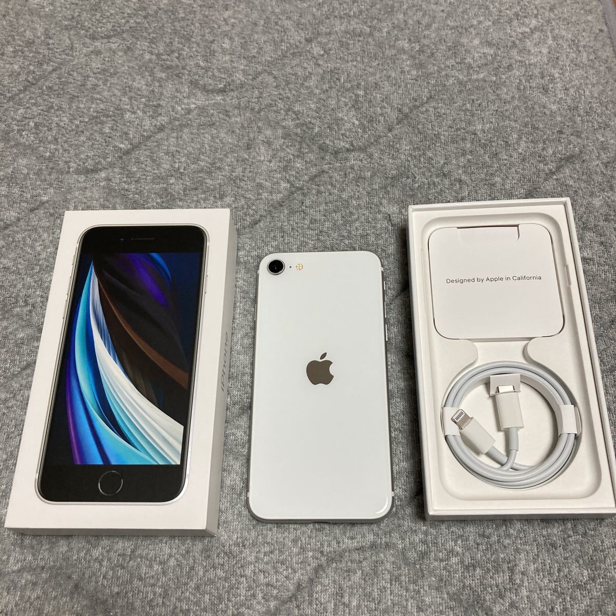 極美品 iPhoneSE 第2世代 64GB ホワイト simフリー SIMロック解除済