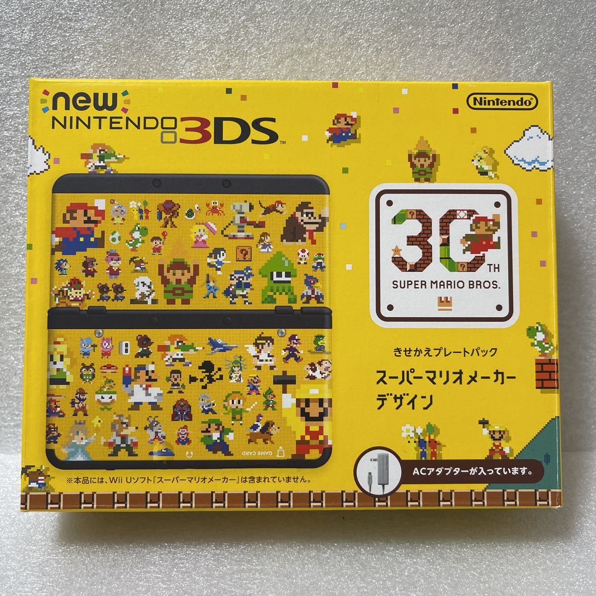 卓抜 new NINTENDO 3DS スーパーマリオメーカーデザイン mandhucollege
