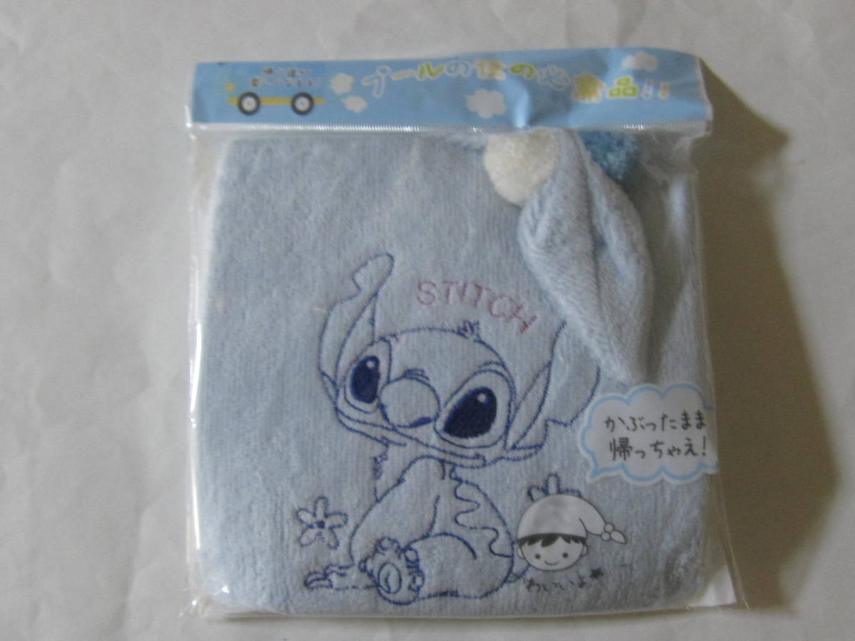  Stitch towel cap new goods hat child embroidery pattern F Disney unopened bon heaven attaching light blue man and woman use cheap swimming Disney blue spring summer 