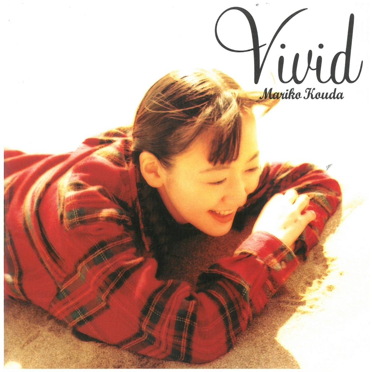 國府田マリ子 / Vivid　CD_画像1