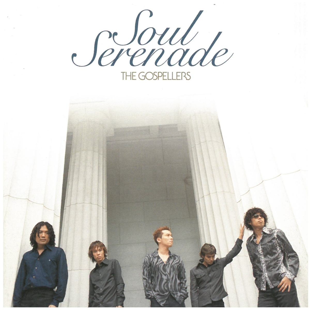 ゴスペラーズ(The Gospellers) / Soul Serenade CD_画像1