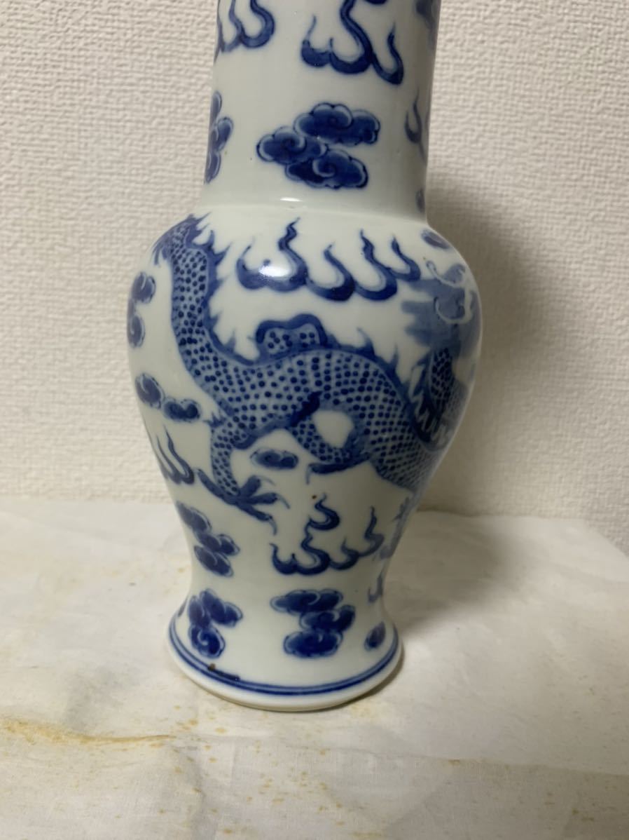 新渡染付龍文花瓶 古美術 骨董品 中国美術品 古伊万里 山水画 有田焼