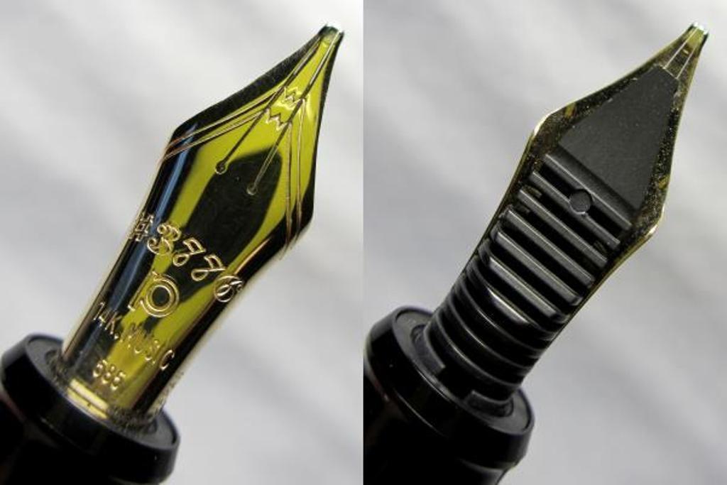 Platinum 3776 Century Black Gold Music Pen