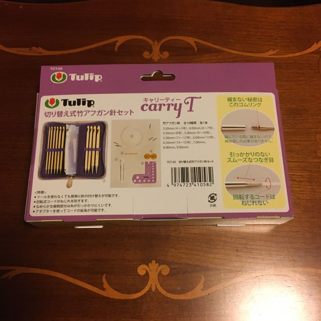 定番人気 ヤフオク! - 定価21 780円円→8 790円引 新品未開封キャリー... 低価限定品