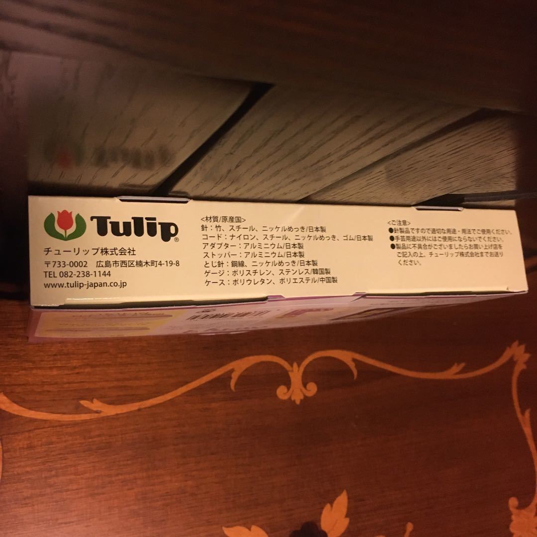 定番人気 ヤフオク! - 定価21 780円円→8 790円引 新品未開封キャリー... 低価限定品