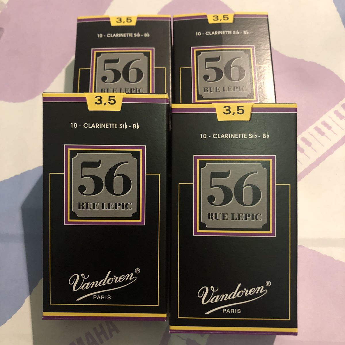 新作人気モデル 40枚 ルピック56 クラリネットリード B♭ バンドレン - B♭クラリネット - www.comisariatolosandes.com 新作人気モデル 40枚 ルピック56 クラリネットリード B♭ バンドレン - B♭クラリネット - www.comisariatolosandes.com