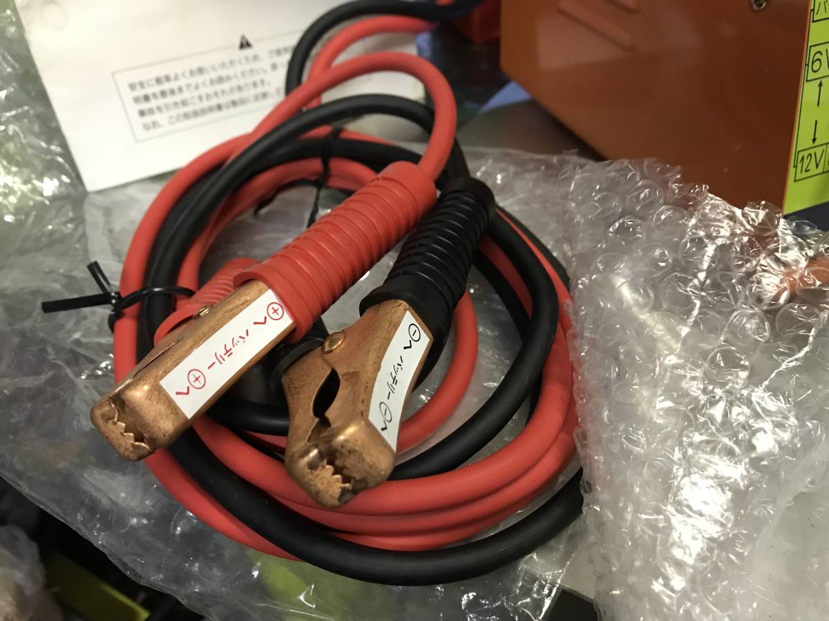 Yahoo!オークション - 未使用品 YDK/吉田電波工業「HC Yahoo!オークション - 未使用品 YDK/吉田電波工業「HC